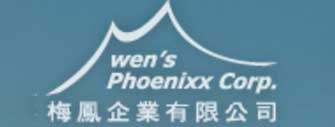 Wens Phoenixx Co